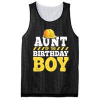 Aunt of the Birthday Boy Construction Birthday Party Mesh Reversible Basketball Jersey Tank