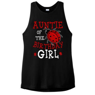 Auntie Of The Birthday Girl Ladybug Bday Party Celebration Ladies PosiCharge Tri-Blend Wicking Tank