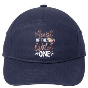 Aunt Of The Wild One Gift Zoo Themed 1st Birthday Auntie Gift 7-Panel Snapback Hat