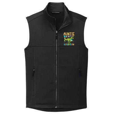 Auntie Of The Birthday Boy Family Matching Dinosaur Squad Collective Smooth Fleece Vest