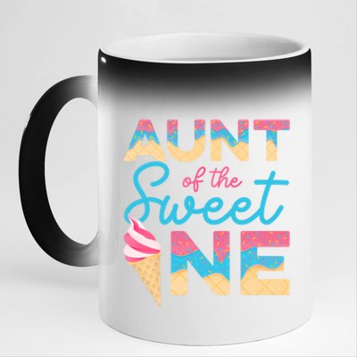 Aunt Of The Sweet One Ice Cream 1st First Family Birthday Gift 11oz Black Color Changing Mug