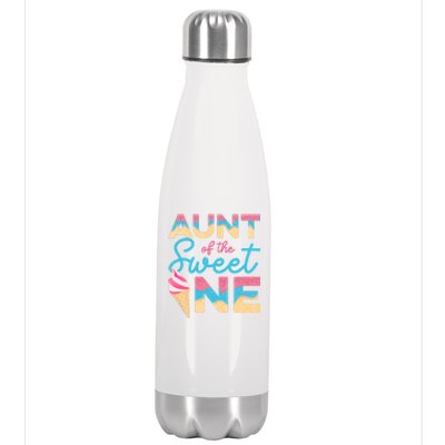 Aunt Of The Sweet One Ice Cream 1st First Family Birthday Gift Stainless Steel Insulated Water Bottle