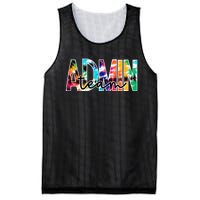 Admin Office Team Back To School Matching Group Squad Mesh Reversible Basketball Jersey Tank