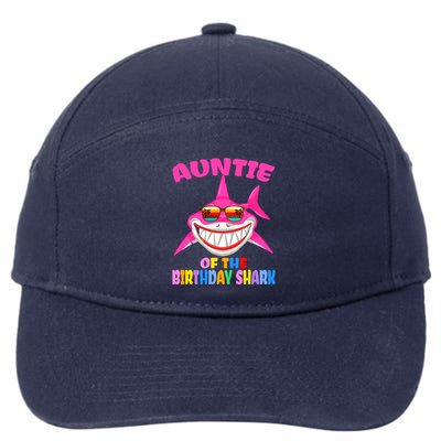 Auntie Of The Baby Birthday Shark Auntie Shark Halloween Day 7-Panel Snapback Hat
