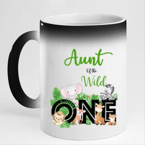 Aunt Of The Wild One Zoo's Happy Birthday Jungle Animal Cool Gift 11oz Black Color Changing Mug