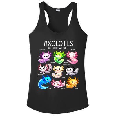 Axolotls Of The World Kawaii Types Of Axolotl Fish Amphibian Ladies PosiCharge Competitor Racerback Tank