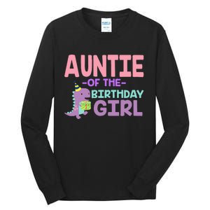 Auntie of The Birthday For Saurus Rex Dinosaur Party Tall Long Sleeve T-Shirt