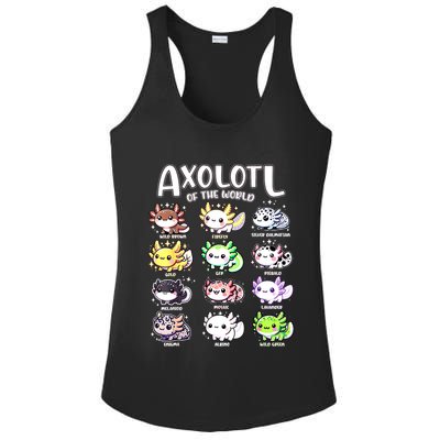 Axolotls Of The World Kawaii Types Of Axolotl Fish Amphibian Ladies PosiCharge Competitor Racerback Tank