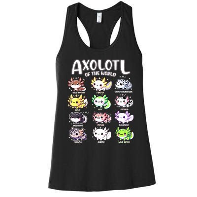 Axolotls Of The World Kawaii Types Of Axolotl Fish Amphibian Women's Racerback Tank