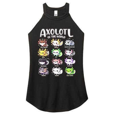 Axolotls Of The World Kawaii Types Of Axolotl Fish Amphibian Women's Perfect Tri Rocker Tank