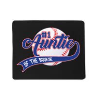 Auntie Of The Rookie 1st Birthday Baseball Family Rookie Mousepad