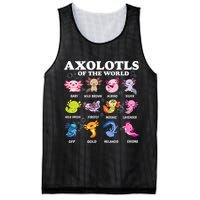 Axolotls Of The World Kawaii Axolotl Animals Fish Amphibian Mesh Reversible Basketball Jersey Tank
