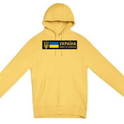 Army Of Ukraine Logo Premium Pullover Hoodie