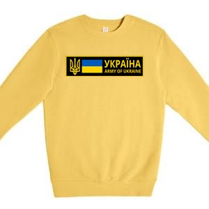 Army Of Ukraine Logo Premium Crewneck Sweatshirt