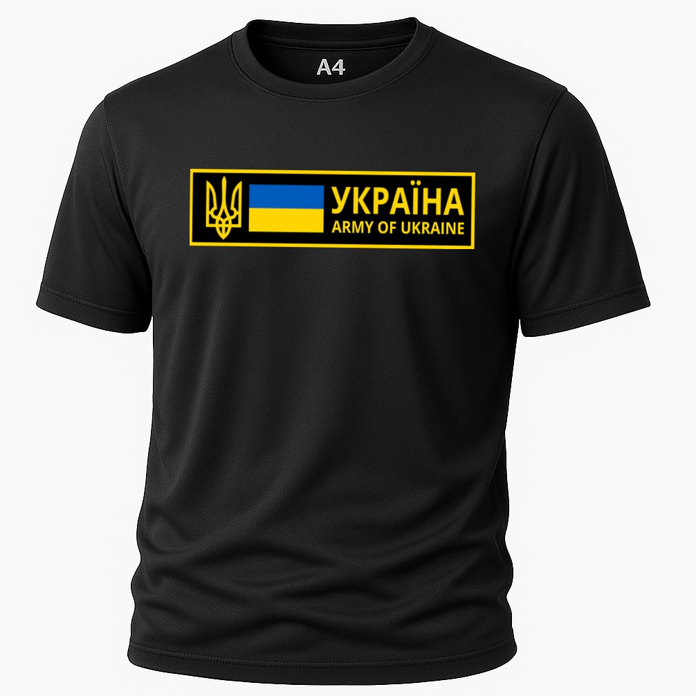 Army Of Ukraine Logo Performance Shirt