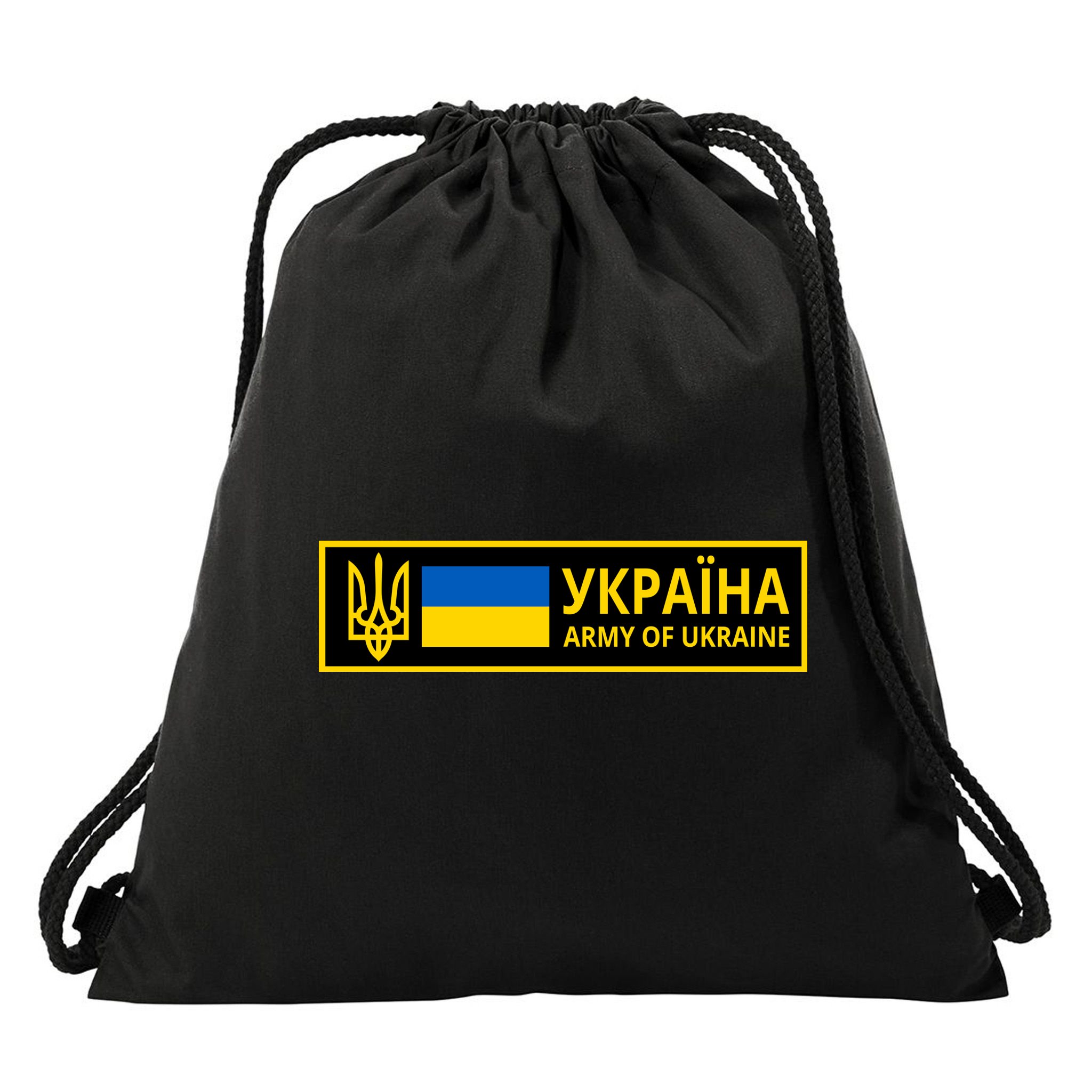 Army Of Ukraine Logo Drawstring Bag