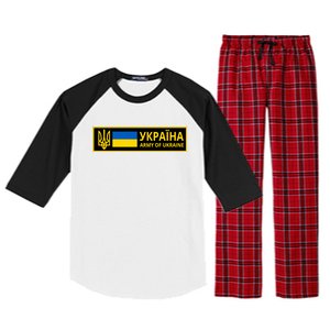 Army Of Ukraine Logo Raglan Sleeve Pajama Set