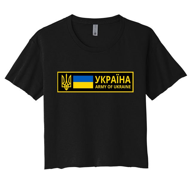Army Of Ukraine Logo Crop Top