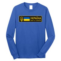 Army Of Ukraine Logo Long Sleeve Shirt