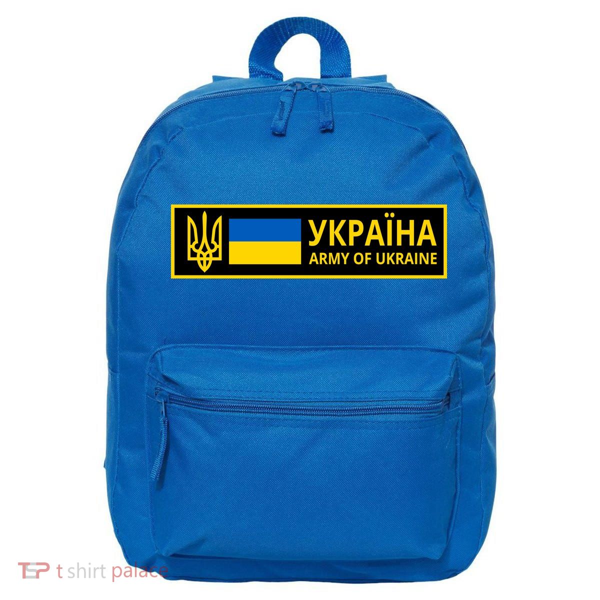 Army Of Ukraine Logo 16 in Basic Backpack