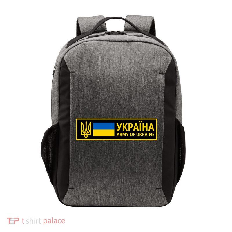 Army Of Ukraine Logo Vector Backpack