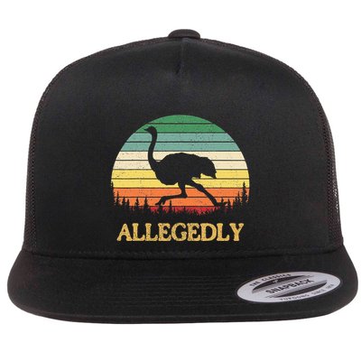 Allegedly Ostrich Vintage Retro Funny Ostrich Lover Flatbill Hat