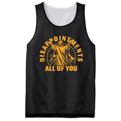 All Of You Disappointments Jesus Retro Mesh Reversible Basketball Jersey Tank