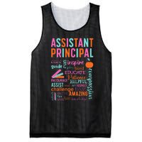 Assistant Principal Appreciation Assistant Principals Mesh Reversible Basketball Jersey Tank