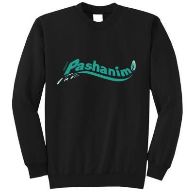 Airwaves Pashanim Sweatshirt