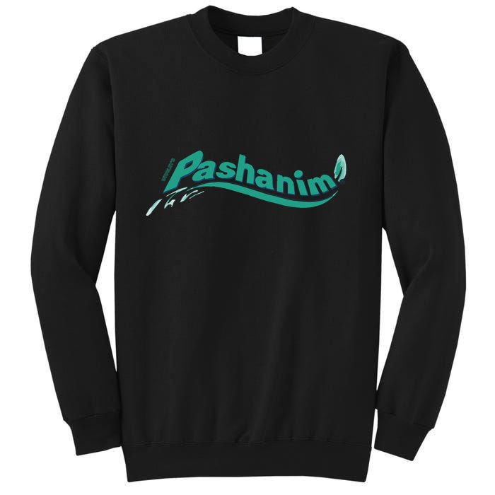 Airwaves Pashanim Sweatshirt