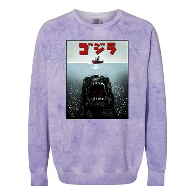 Alpha Predictor Colorblast Crewneck Sweatshirt