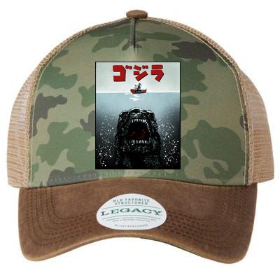 Alpha Predictor Legacy Tie Dye Trucker Hat