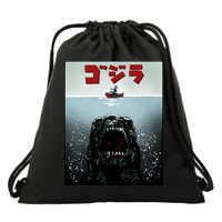 Alpha Predictor Drawstring Bag