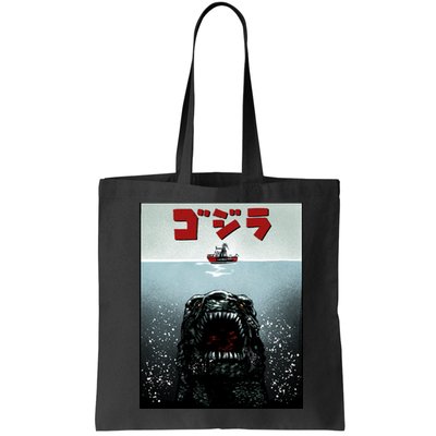 Alpha Predictor Bag