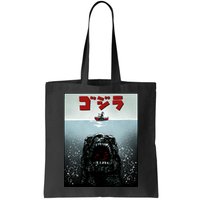 Alpha Predictor Bag