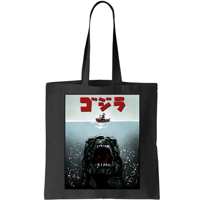 Alpha Predictor Bag