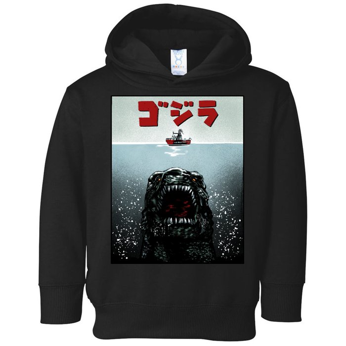 Alpha Predictor Toddler Hoodie