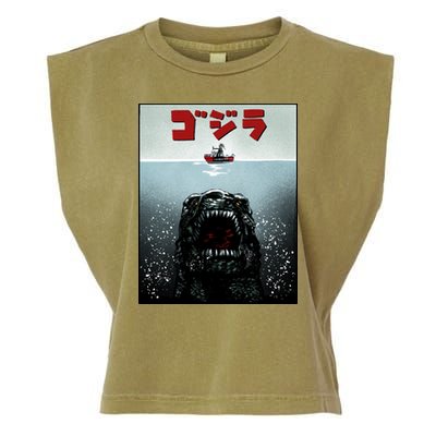 Alpha Predictor Garment-Dyed Women's Muscle Tee
