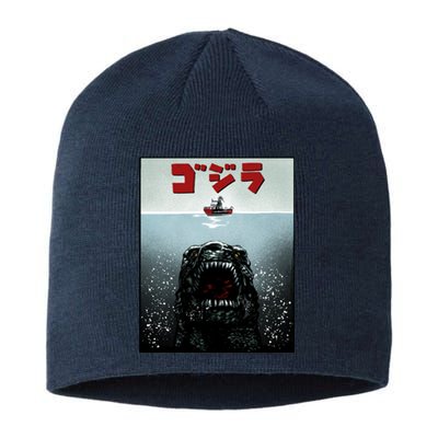 Alpha Predictor Sustainable Beanie