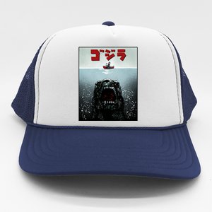 Alpha Predictor Trucker Hat