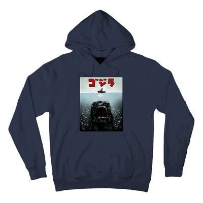 Alpha Predictor Tall Hoodie