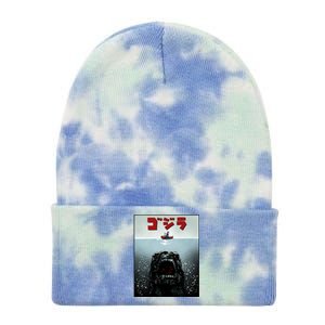 Alpha Predictor Tie Dye 12in Knit Beanie