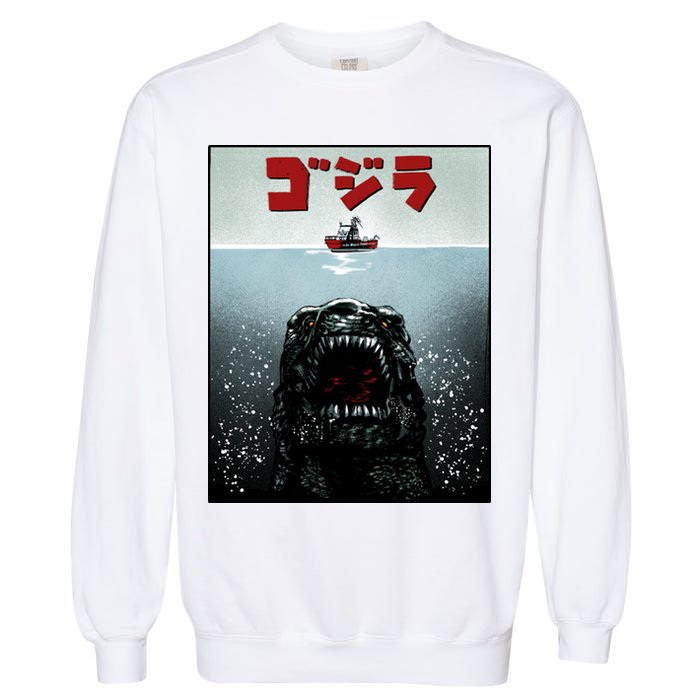 Alpha Predictor Garment-Dyed Sweatshirt