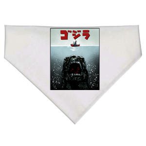 Alpha Predictor USA-Made Doggie Bandana