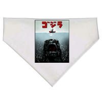 Alpha Predictor USA-Made Doggie Bandana