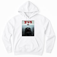 Alpha Predictor Hoodie