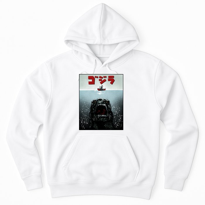 Alpha Predictor Hoodie