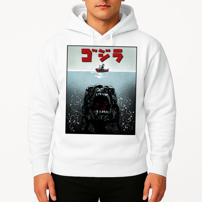 Alpha Predictor Hoodie