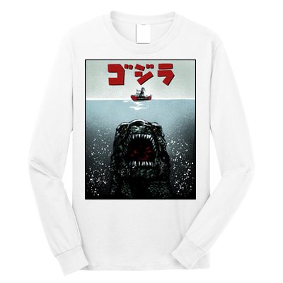 Alpha Predictor Long Sleeve Shirt