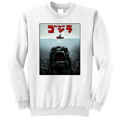 Alpha Predictor Sweatshirt